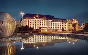 Crowne Plaza Bratislava By Ihg